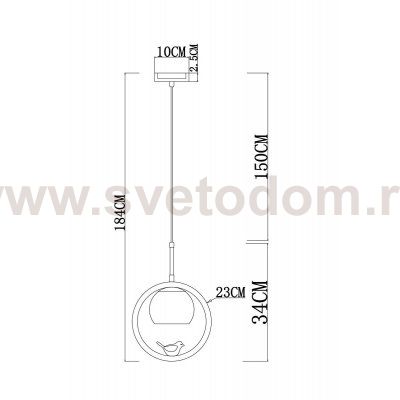Светильник подвесной Arte Lamp A4182SP-1BR CAPRICE