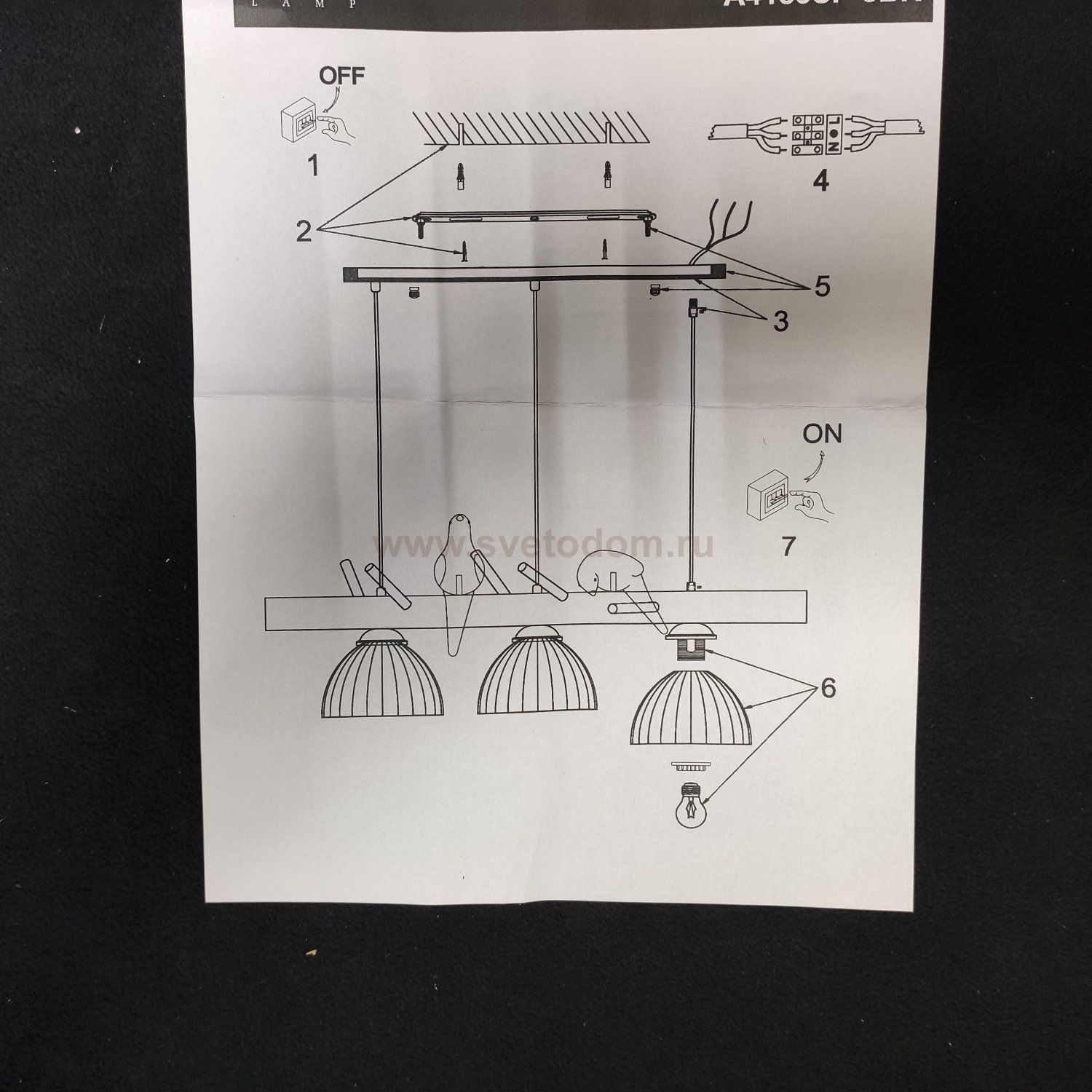 Светильник подвесной Arte Lamp A4183SP-3BR CAPRICE