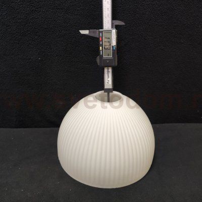 Плафон стекло белое 180*120мм Е27 (45мм посадка) Arte Lamp A4184SP CAPRICE