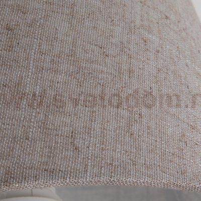 Настольная лампа Arte Lamp A4272LT-1GY ISOLA