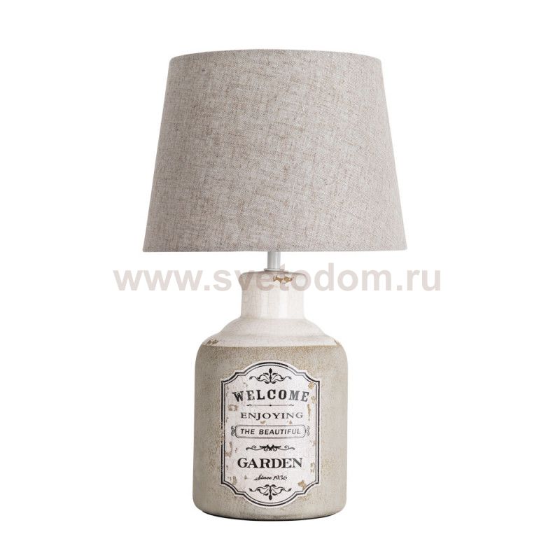 Настольная лампа Arte Lamp A4272LT-1GY ISOLA