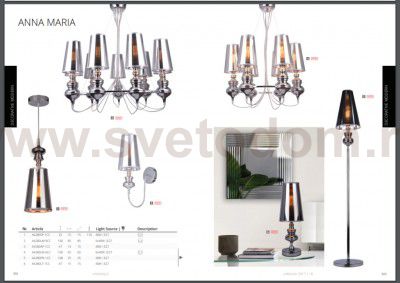 Люстра подвесная Arte lamp A4280LM-6CC Anna Maria