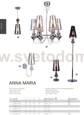 Светильник настольный Arte lamp A4280LT-1CC Anna Maria
