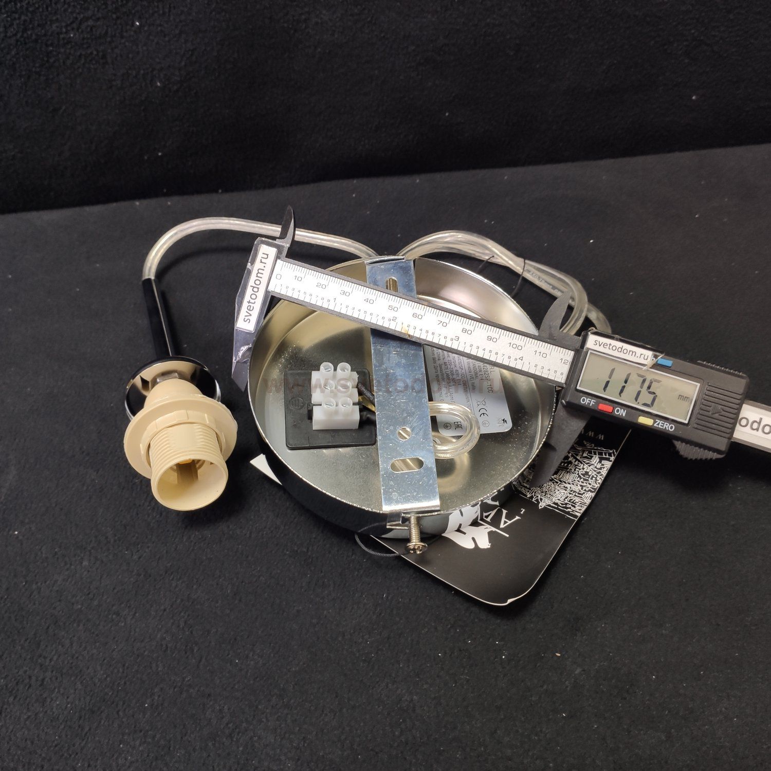 Светильник подвесной Arte Lamp A4282SP-1CC BICCHIERE