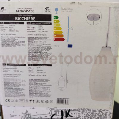 Светильник подвесной Arte Lamp A4282SP-1CC BICCHIERE