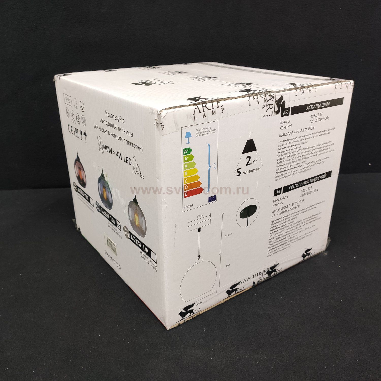 Светильник подвесной Arte lamp A4285SP-1AM Splendido