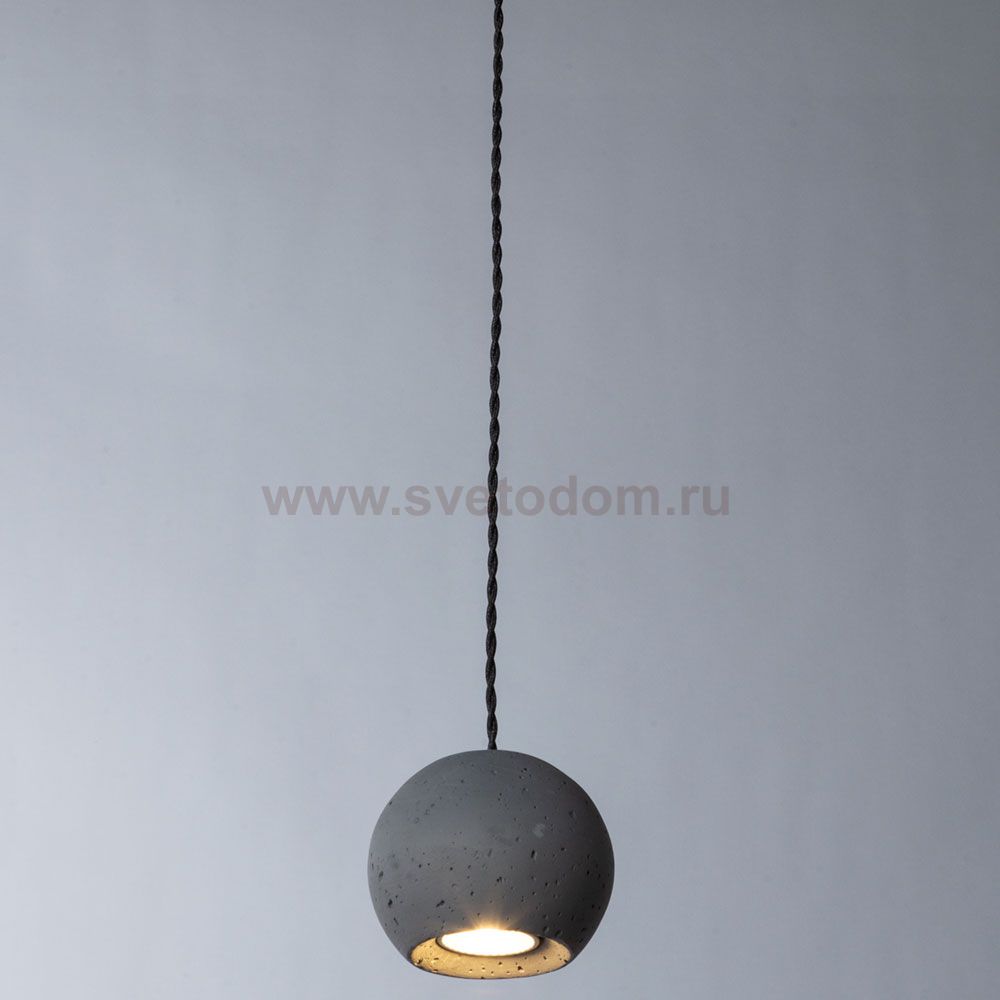 Подвесной светильник Arte Lamp A4323SP-1GY BENDER