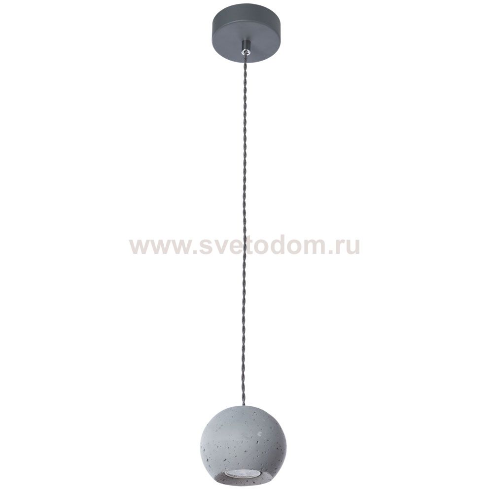 Подвесной светильник Arte Lamp A4323SP-1GY BENDER