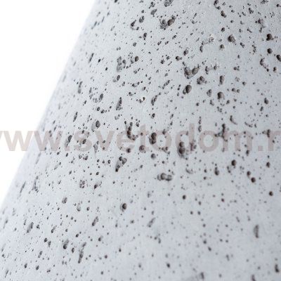 Подвесной бетонный светильник Arte Lamp A4324SP-1GY BENDER