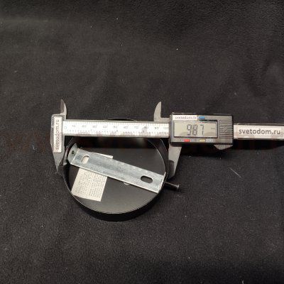 Светильник потолочный Arte lamp A4370PL-3BR BRANSON