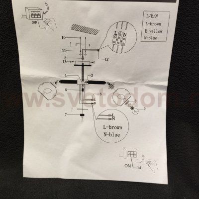 Светильник потолочный Arte lamp A4370PL-5BR BRANSON