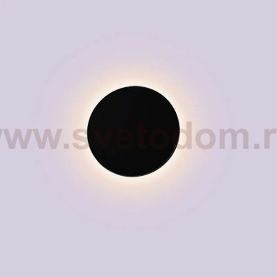 Уличный светильник Arte Lamp A4403AL-1BK NIMBO