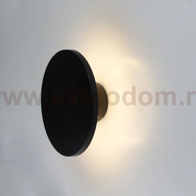 Уличный светильник Arte Lamp A4403AL-1BK NIMBO