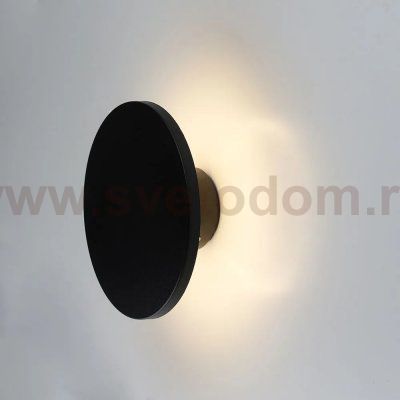 Уличный светильник Arte Lamp A4412AL-1BK NIMBO