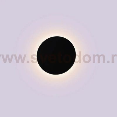 Уличный светильник Arte Lamp A4412AL-1BK NIMBO