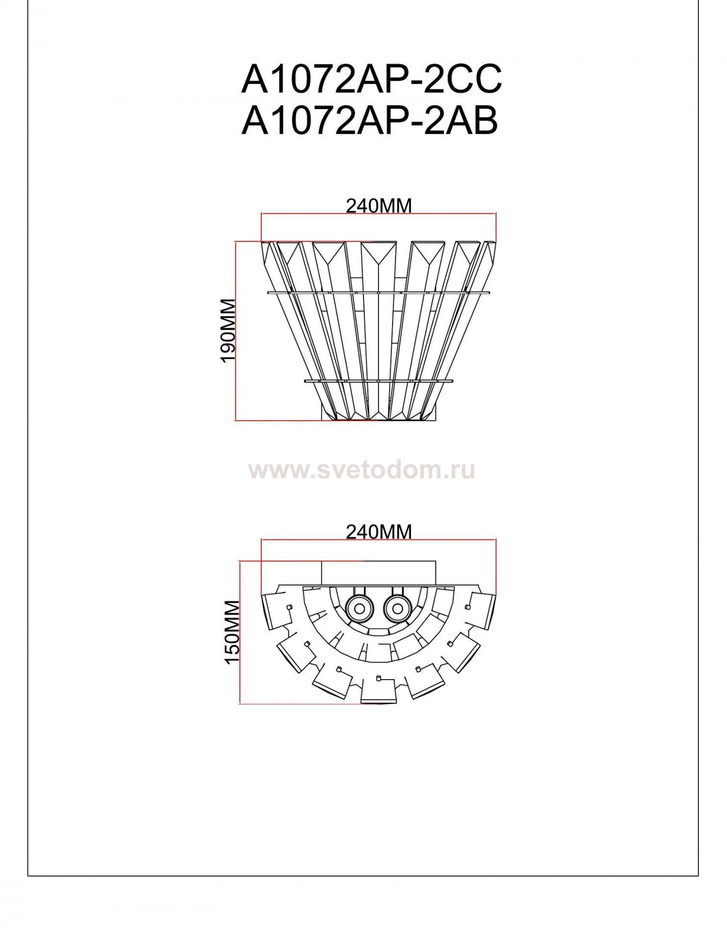 Уличный светильник Arte Lamp A4413AL-2BK HEATHER