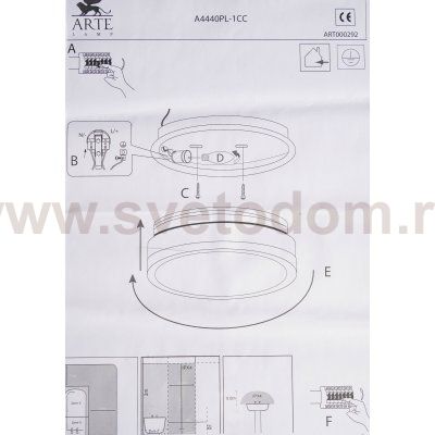 Светильник для ванной IP44 200мм Arte lamp A4440PL-1CC Aqua