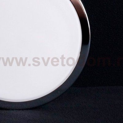 Светильник для ванной IP44 400мм Arte lamp A4440PL-3CC Aqua