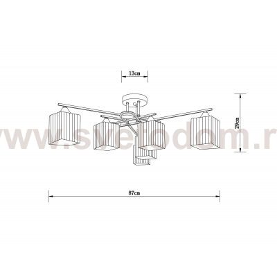 Потолочная люстра Arte Lamp A4497PL-6AB LARGO