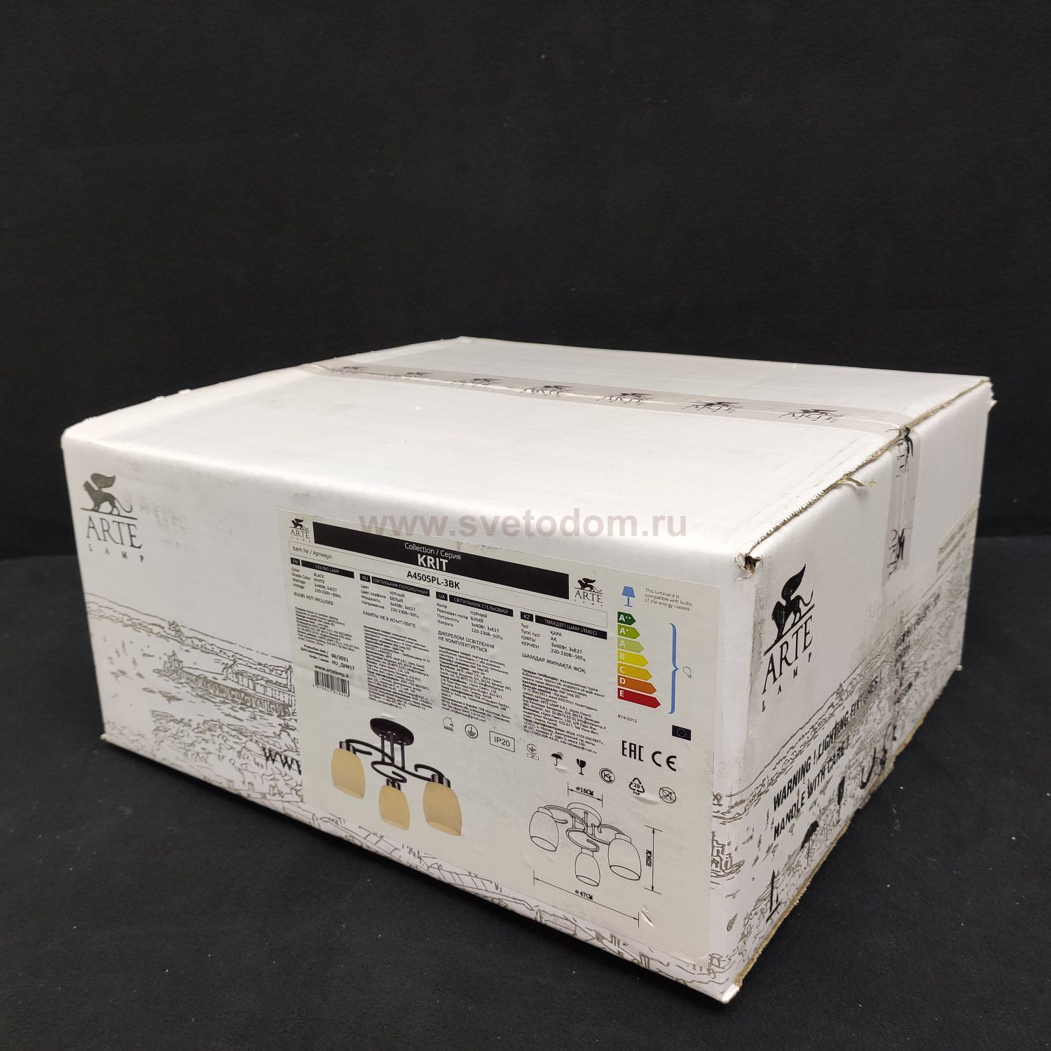 Люстра потолочная Arte lamp A4505PL-3BK KRIT