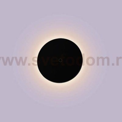 Уличный светильник Arte Lamp A4506AL-1BK NIMBO