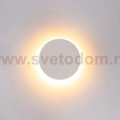 Уличный светильник Arte Lamp A4506AL-1WH NIMBO