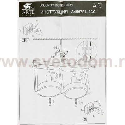 Светильник поворотный 2*G9 Arte lamp A4507PL-2CC FACCIA