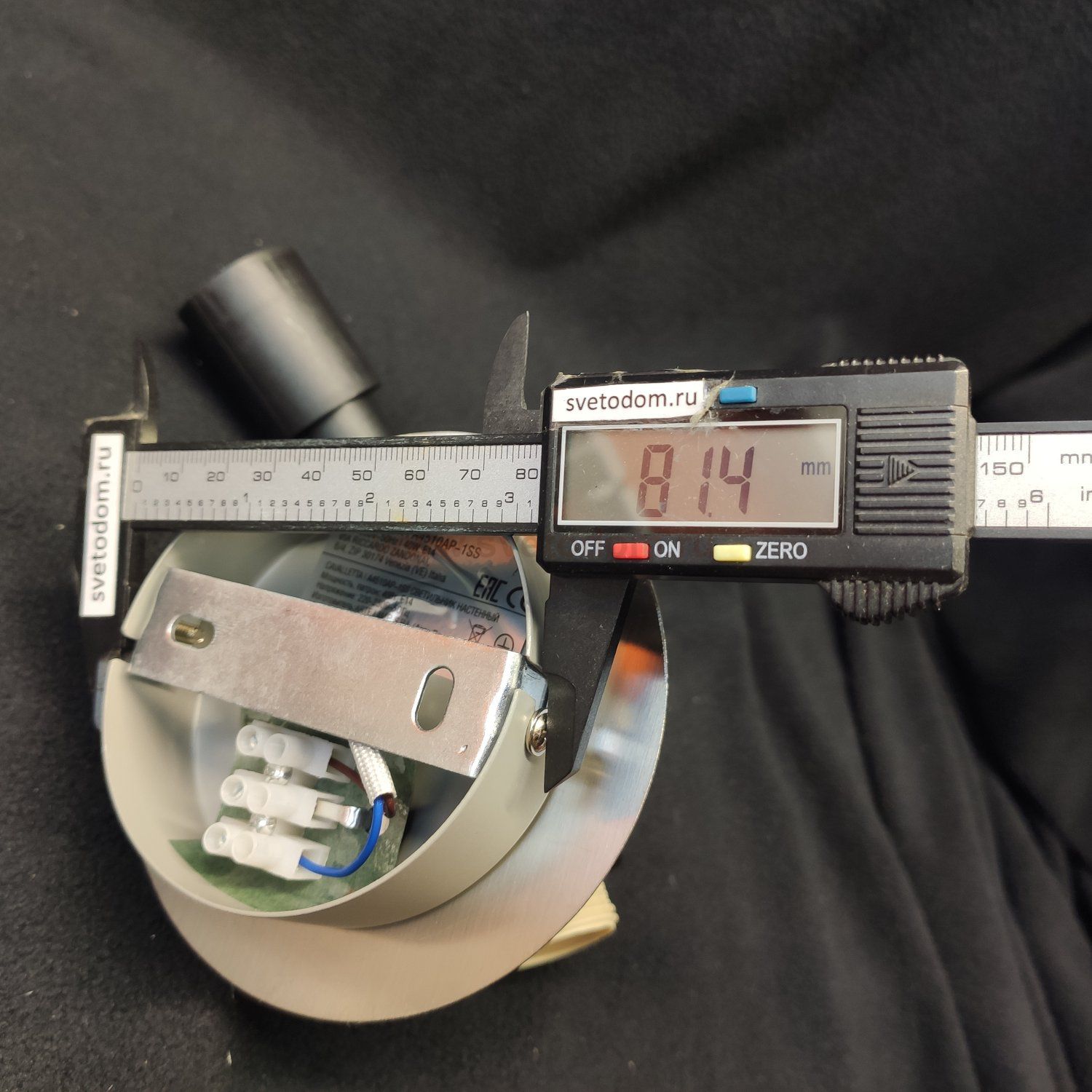 Светильник настенный Arte lamp A4510AP-1SS CAVALLETTA