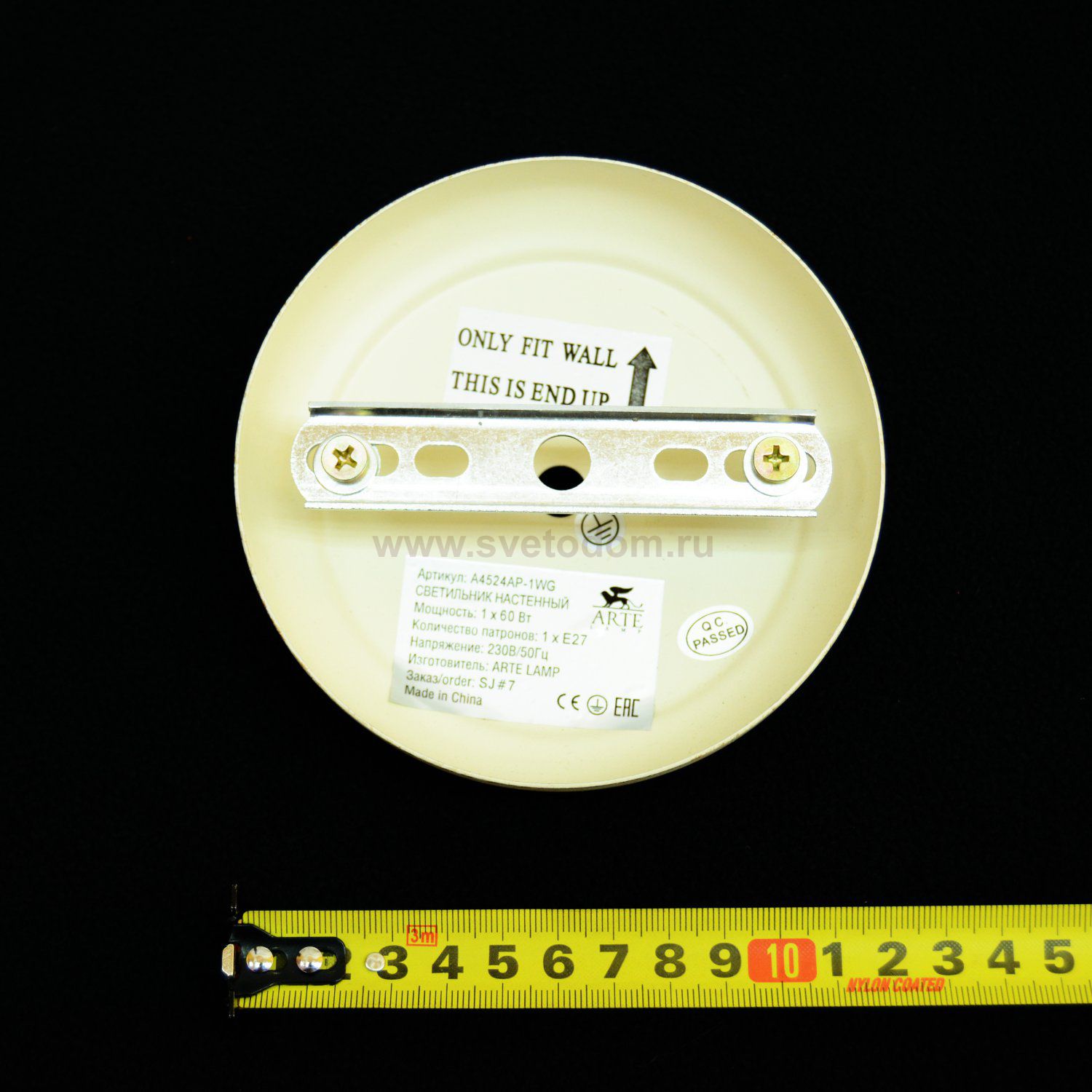 Светильник бра Arte lamp A4524AP-1WG Sailor