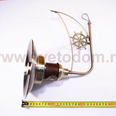 Люстра Arte lamp A4524PL-5AB Sailor