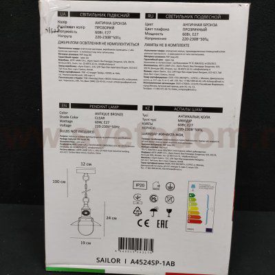 Светильник подвесной Arte lamp A4524SP-1AB Sailor