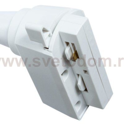 Трековый светильник Arte Lamp A4561PL-1WH BARUT