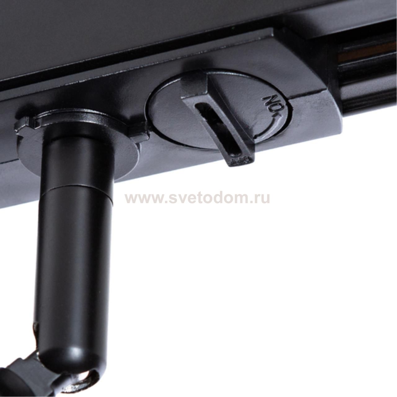 Светильник трековый светодиодный 7Вт Arte lamp A4565PL-1BK VIRGO черный