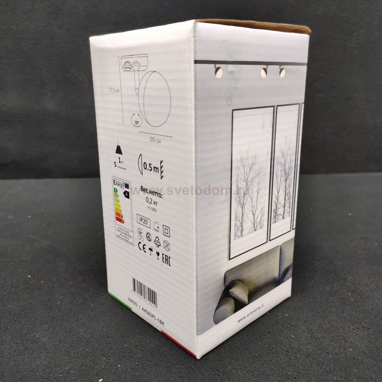 Светильник трековый светодиодный 7Вт Arte lamp A4565PL-1BK VIRGO черный