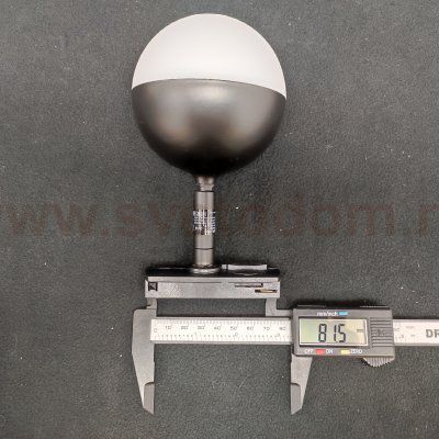 Светильник трековый светодиодный 7Вт Arte lamp A4565PL-1BK VIRGO черный