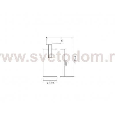 Потолочный трековый светильник Arte Lamp A4568PL-1WH REGULUS