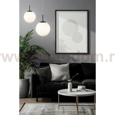 Ландшафтные светильники Arte Lamp A4569FN-1BK BELFAST