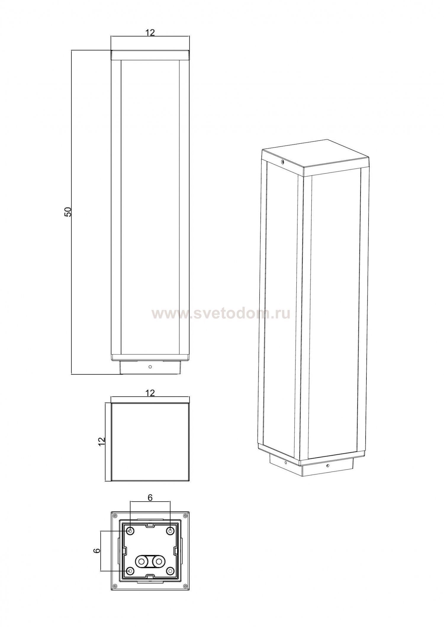 Ландшафтные светильники Arte Lamp A4569FN-1BK BELFAST