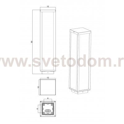 Ландшафтные светильники Arte Lamp A4569FN-1BK BELFAST