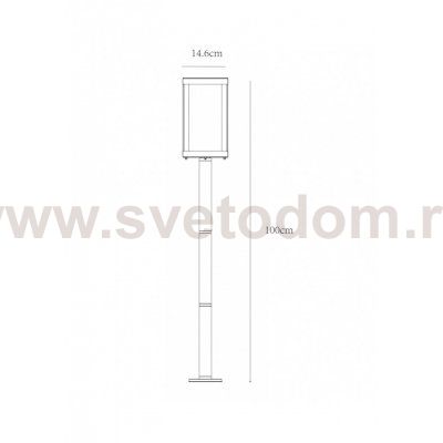 Светильник Arte lamp A4569PA-1BK BELFAST