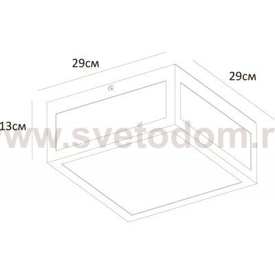 Светильник Arte lamp A4569PF-2BK 