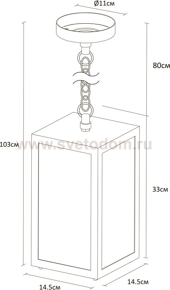 Светильник уличный подвесной Arte lamp A4569SO-1BK 