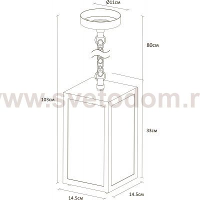Светильник уличный подвесной Arte lamp A4569SO-1BK 