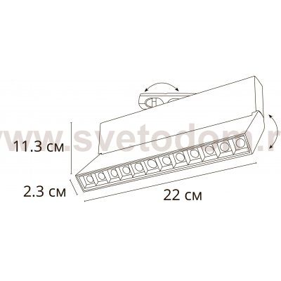 Трековая магнитная система Arte lamp A4573PL-1BK FLASH