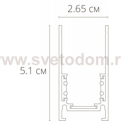 ШИНОПРОВОД (ТРЕК) 1M Arte Lamp A460106 LINEA-ACCESSORIES