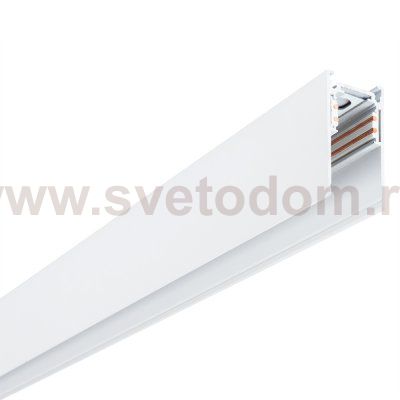 Трек шинопровода магнитный 2м белый Arte Lamp A460233 