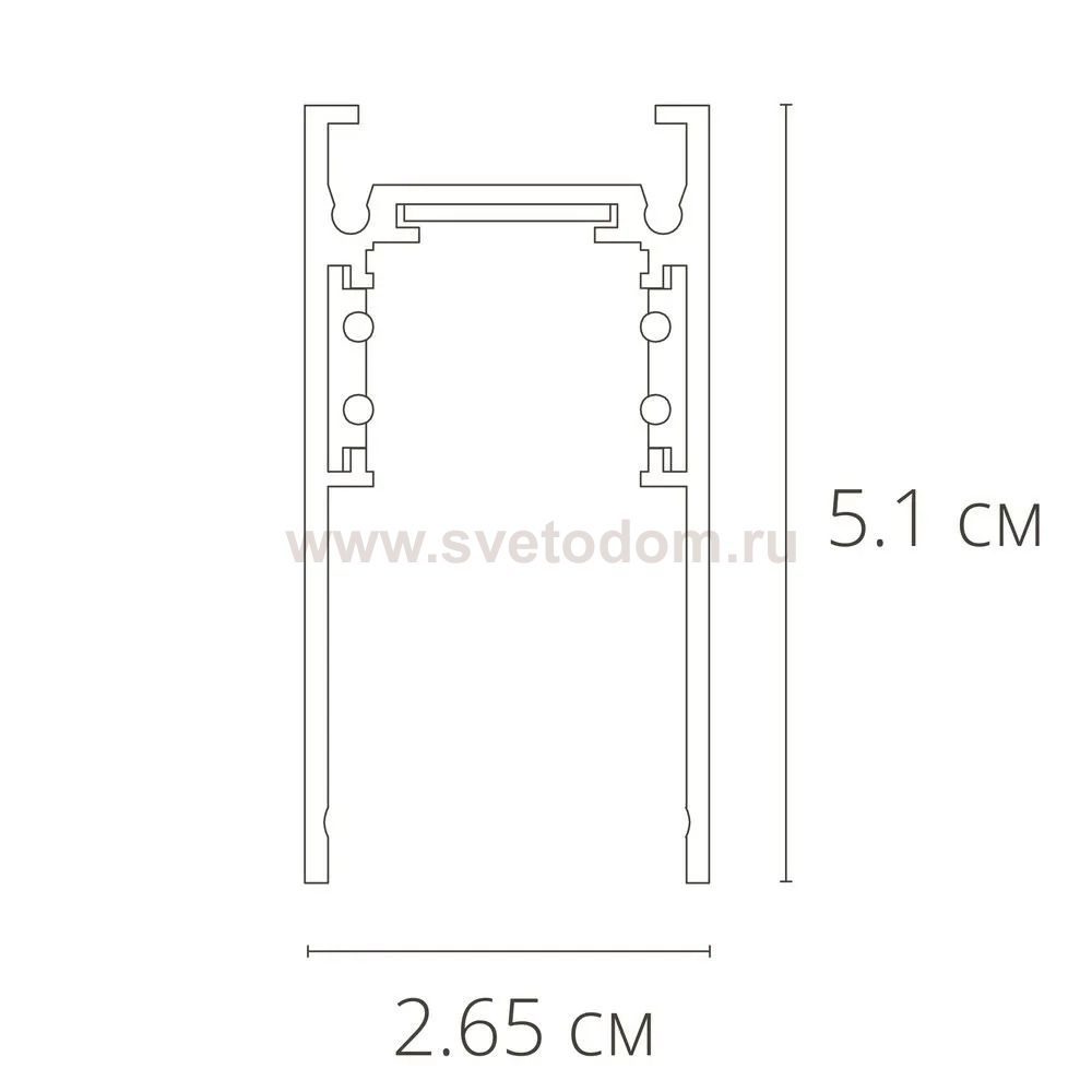 Трек шинопровода магнитный 2м белый Arte Lamp A460233 