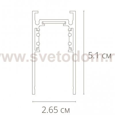 Магнитный шинопровод Arte lamp A460306 LINEA-ACCESSORIES