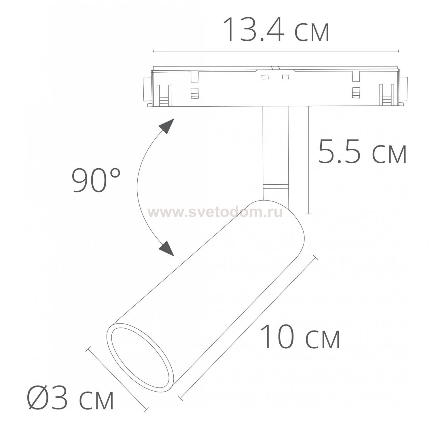 Светильник потолочный Arte Lamp A4630PL-1BK LINEA