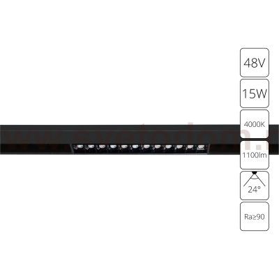 Светильник трековый магнитный Arte Lamp A4634PL-1BK LINEA